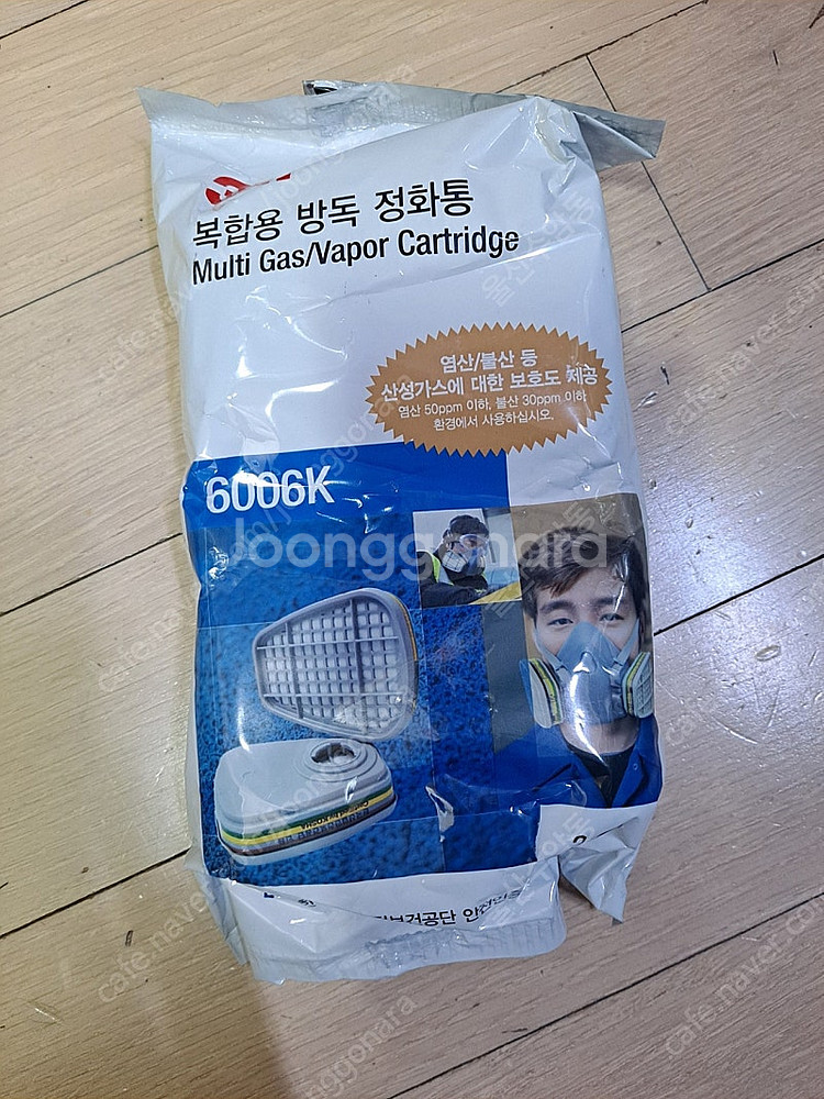 3M 6502 방진 방독마스크 방독면 개당 2만 3M ...--4