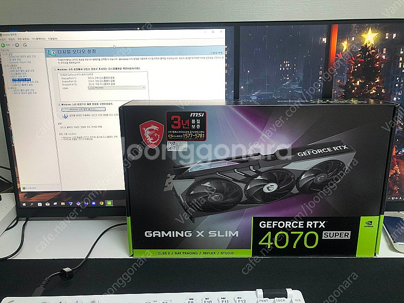 MSI GeForce RTX 4070 SUPER 게이밍...--0
