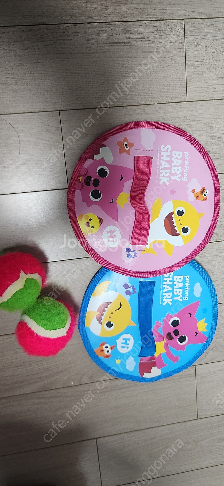 장난감, 당근칼, 캐치볼, 포켓몬, 뿅망치 게임,택포--1