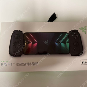 Razer Kishi v2 아이폰 레이저 키시