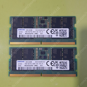 삼성 노트북용 ddr5 5600 16g 2개 택포