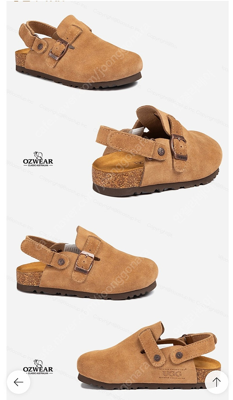 어그 키즈 보스턴 샌들 9/10 사이즈--2