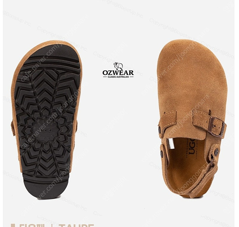 어그 키즈 보스턴 샌들 9/10 사이즈--3