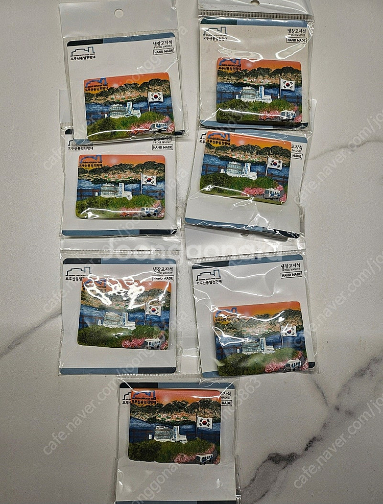 오두산 마그넷, 임진각 마그넷 현재 판매하지 않는 희귀...--0
