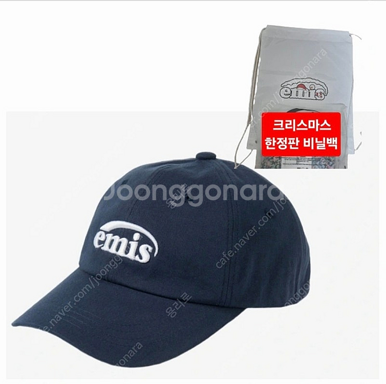 이미스 뉴로고 볼캡 새상품 (12색상)--0