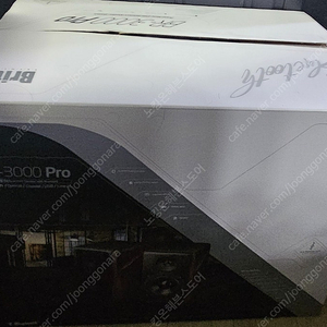 브리츠 br-3000pro 북쉘프 스피커(좌우 스피커 무선 연결), 스탠드 1조 같이 드립니다.