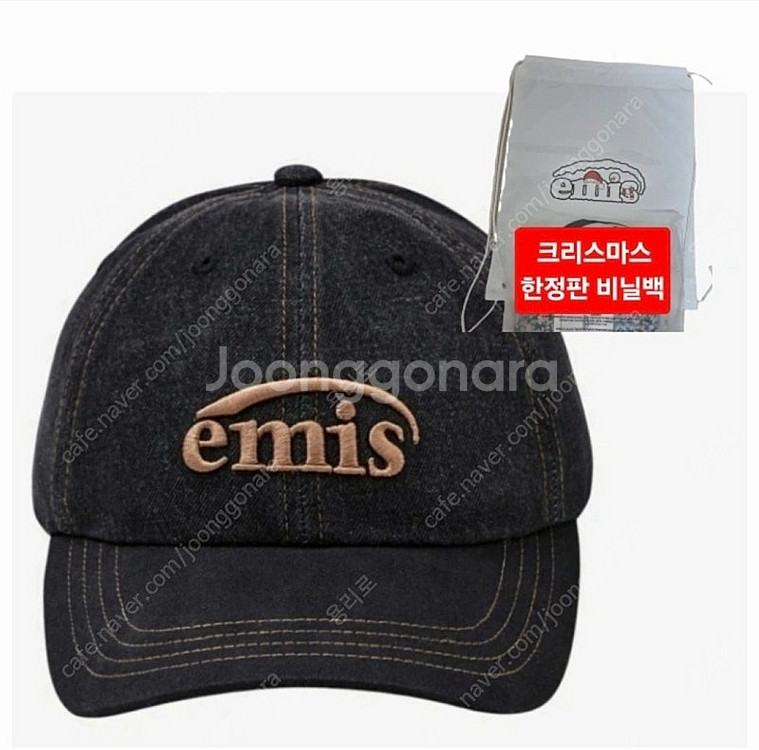 이미스 워시드 볼캡 새상품 (4색상)--0
