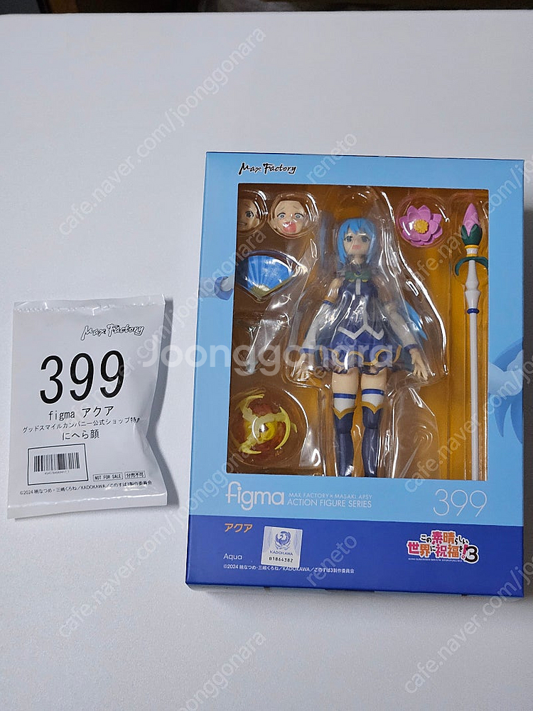 피그마 코노스바 아쿠아 팝니다 특전포함 미개봉--0