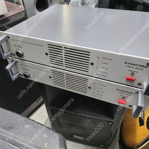 다이나코드독일제. PAA400. 앰프 채널당400w