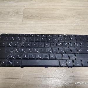 HP Pavilion CQ43 CQ57 G57 용 노트북 키보드