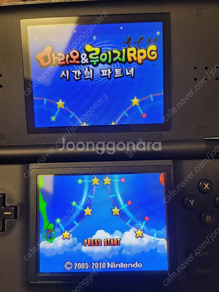 닌텐도DS 알칩 10개 일괄 판매--9