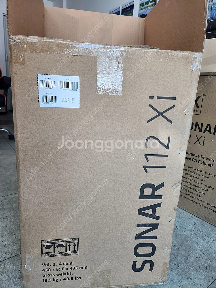 HK SONAR112XI 엑티브스피커 미개봉품 신품 판...--2