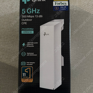 티피링크 CPE510 300Mbps 13dBi