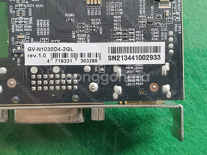 GT1030 LP형 그래픽카드--4