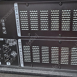 카날스 파워드믹서(BMK2800) 2800W(700W X 4)팝니다