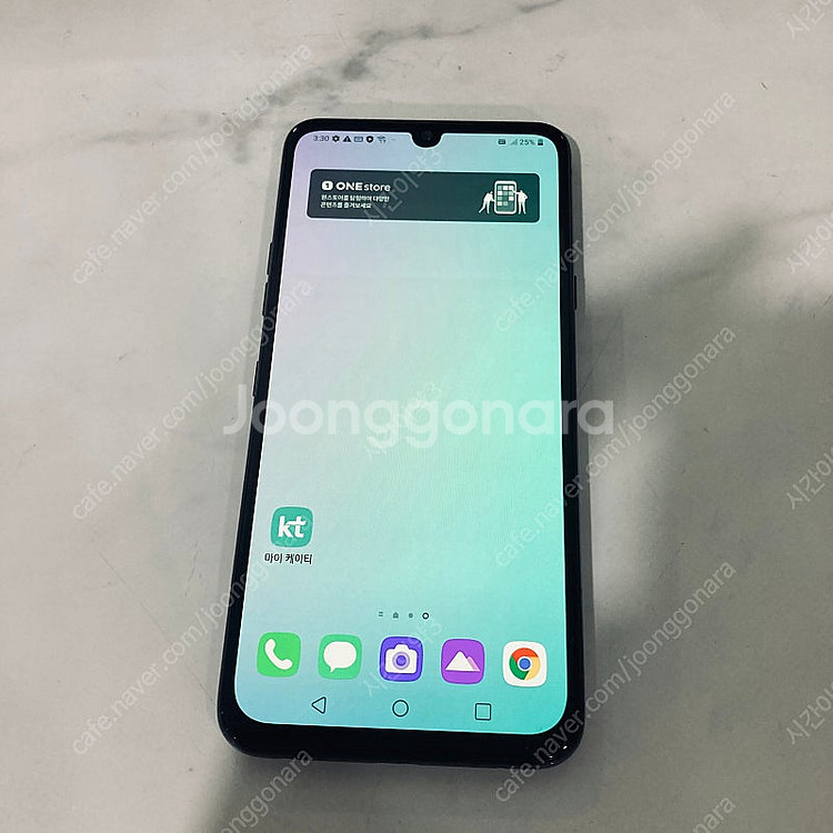 LG V50S 블랙 256용량 매우깨끗한기기 11만원 ...--2