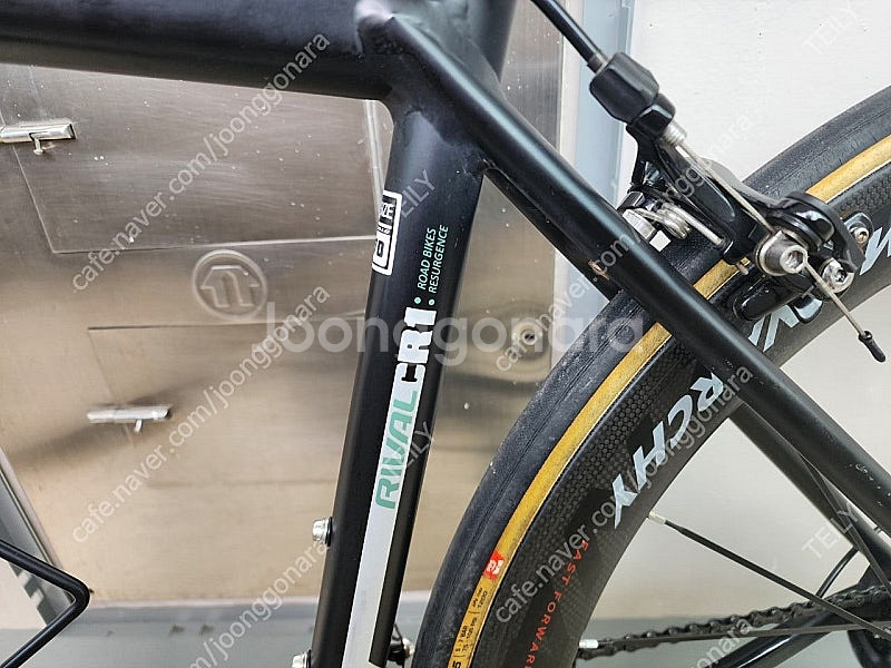 CELLO CR1 RIVAL, 첼로 CR1 RIVAL ...--2