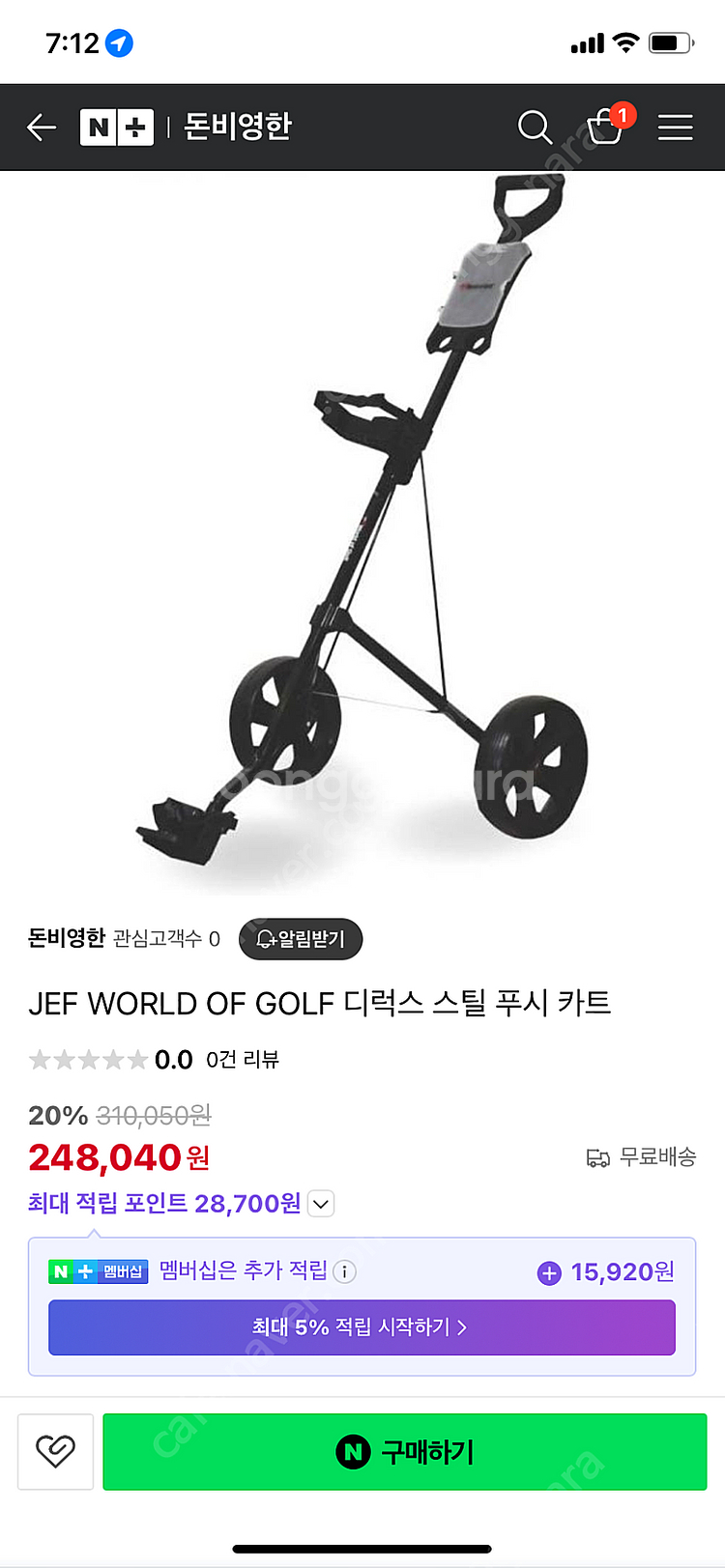 Jef World Golf 디럭스 스틸 푸시 카트 골프...--0