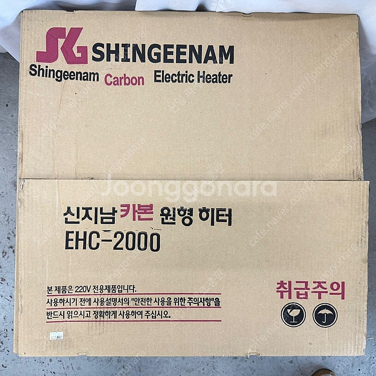 [판매] 국산 카본 원형 히터 선풍기형 난로 전기히터 ...--4