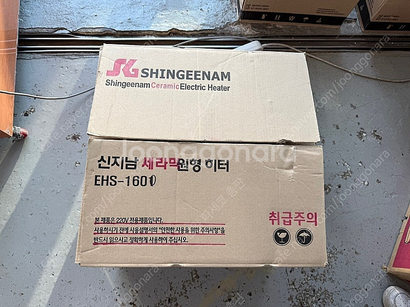[판매] 국산 세라믹 원형 히터 선풍기형 카본 사각히터...--5
