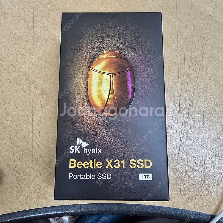 Sk 하이닉스 Beetle x31 1TB 팝니다--0
