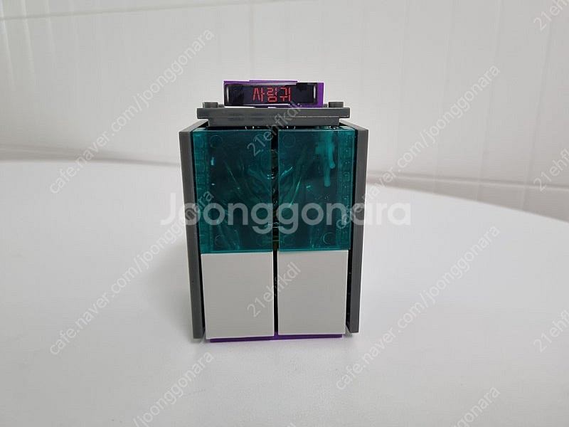 레고블럭 호환 신비아파트, 탈안귀, 사림귀 일괄 택포--0