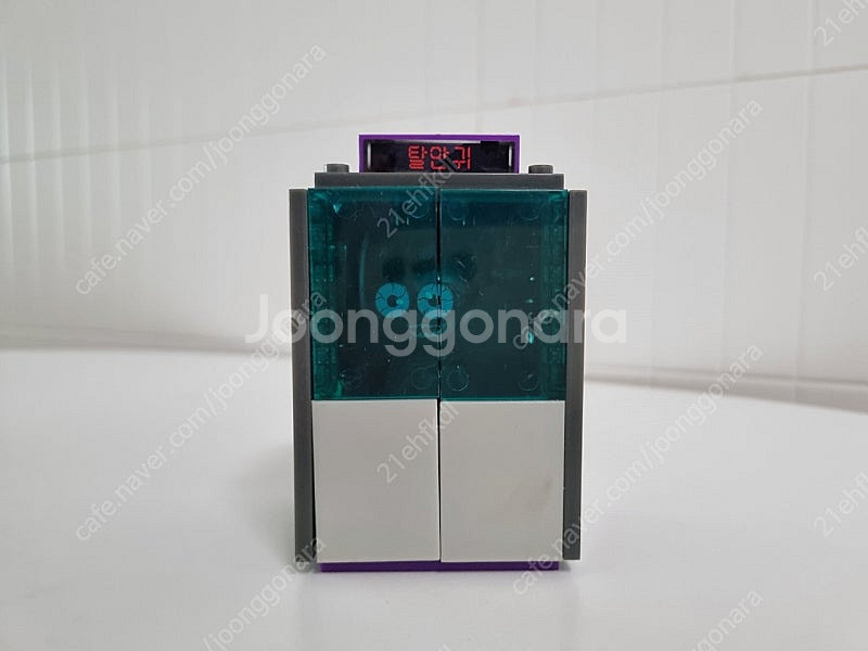 레고블럭 호환 신비아파트, 탈안귀, 사림귀 일괄 택포--3
