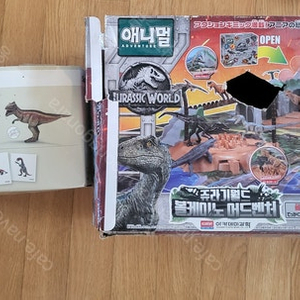 schleich 슐라이히 공룡 외 공룡 세트