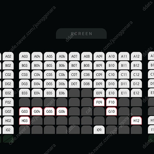 cgv 예매 8500