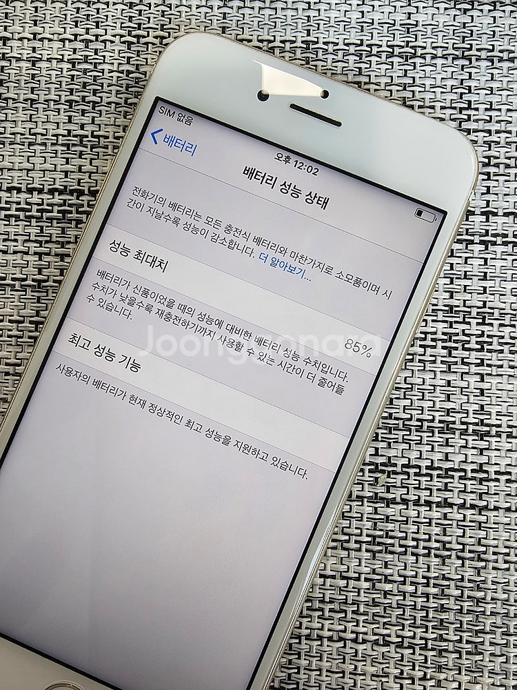 (검수완료) 아이폰6 64G 골드 액정무기스 해외판 카...--3