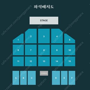 최저가 명당) 데이식스 부산 콘서트 2연석 양도