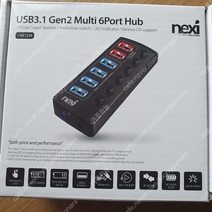 넥시 nexi usb포트 nx-310uq (nx1234) usb 허브 판매합니다.