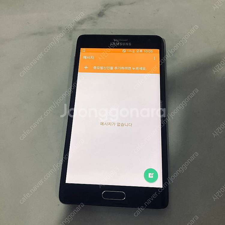 갤럭시 노트4엣지 N915L 블랙 32G 무잔상매우깨끗...--3