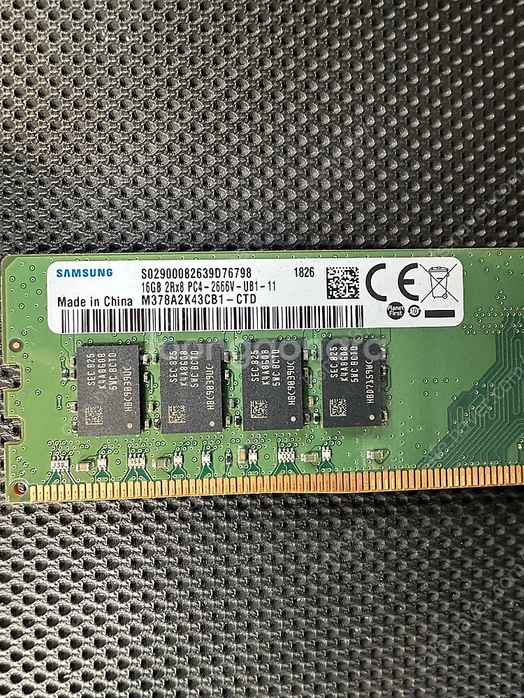 삼성 16기가 램 2개 일괄 PC4-2666V--1