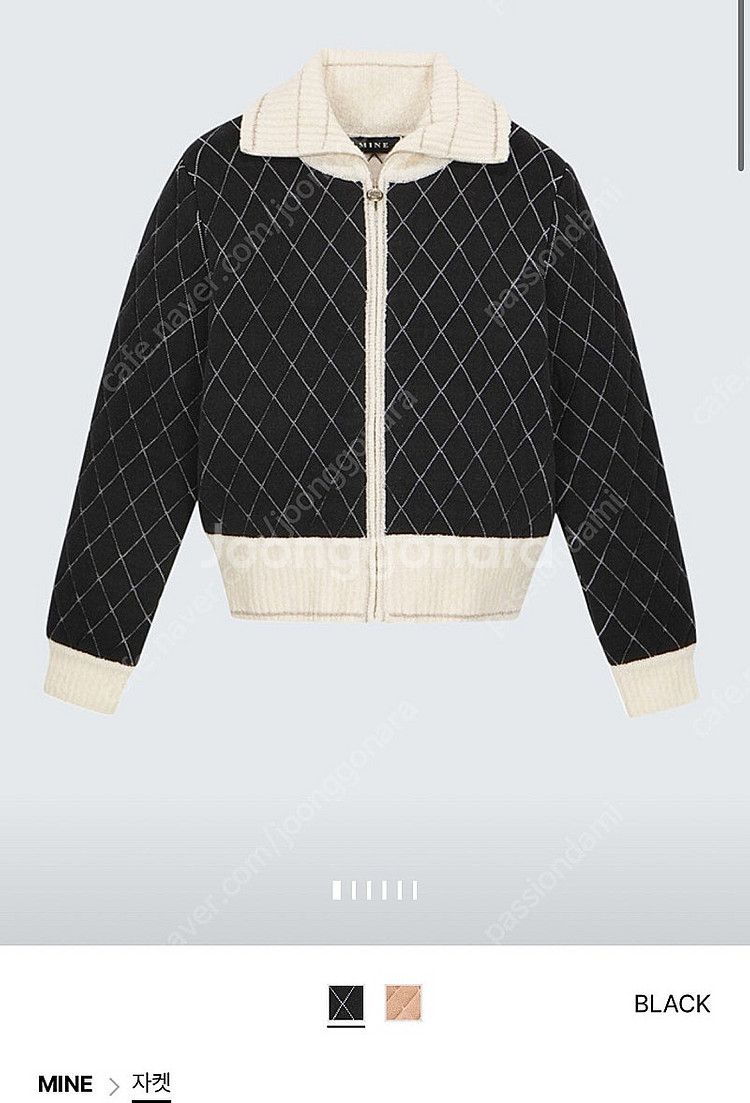 마인 다이아몬드 퀼팅 가디건--1