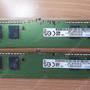 삼성 ddr4 3200 8+4 택포 3.5 팜