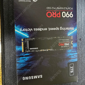 Samsung 990 pro(2TB)