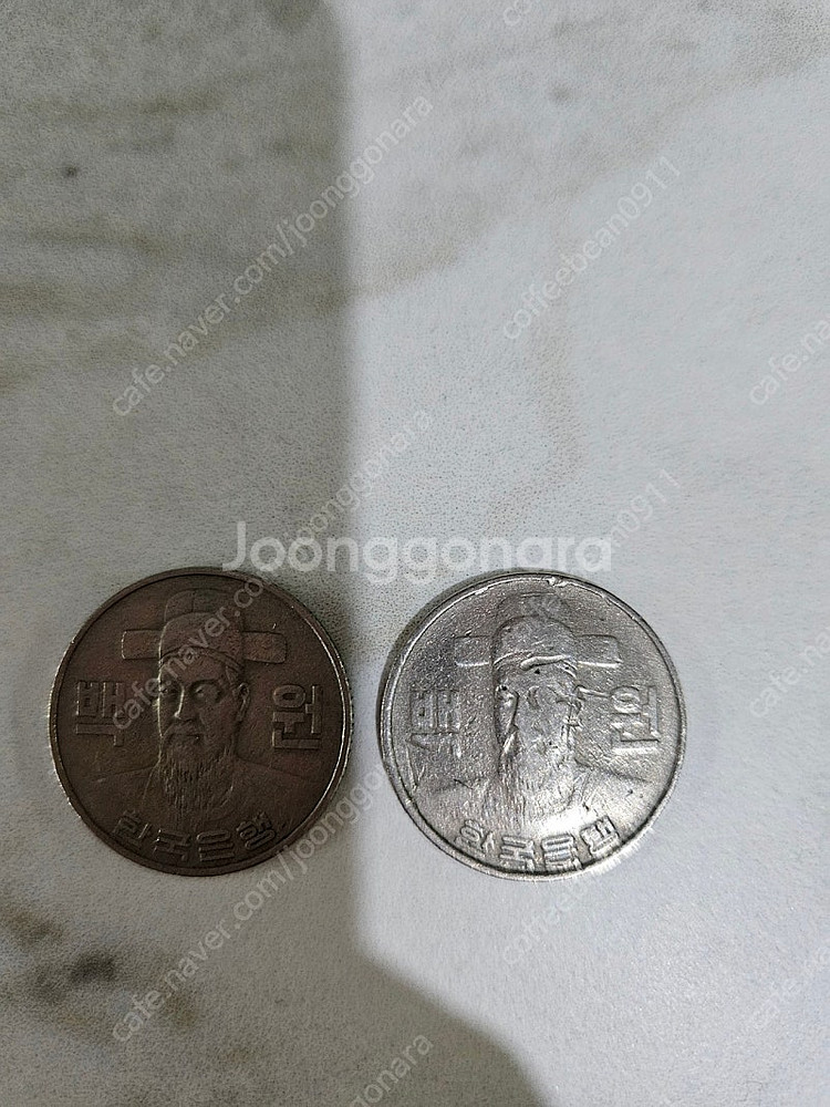 1982년 100원 1988년 500원--0