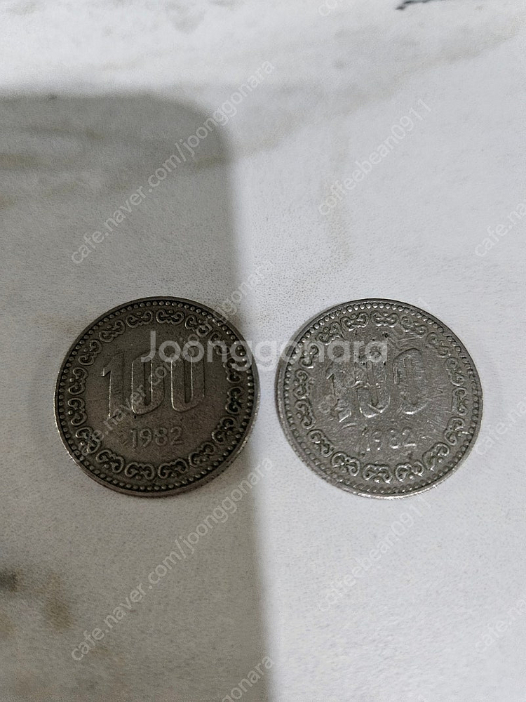 1982년 100원 1988년 500원--1