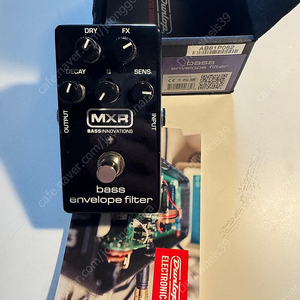 MXR bass envelope filter 신품급 판매합니다.