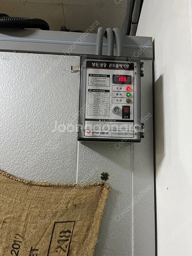 저온창고 팝니다(5~6평)--1