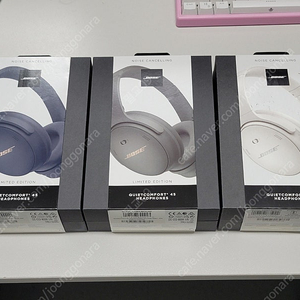 BOSE 보스무선 헤드폰 QUIETCOMFORT QC45