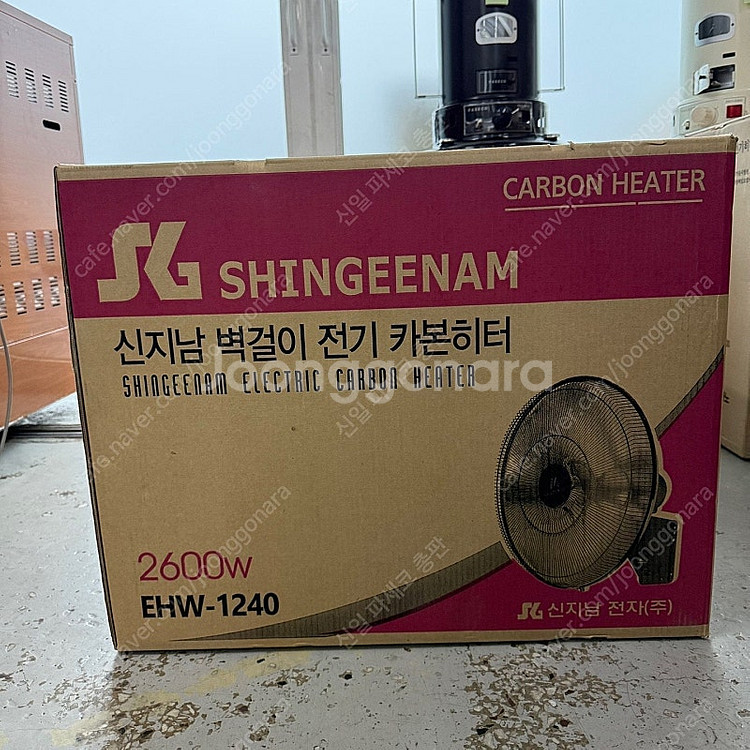 [판매] 신지남 벽걸이 카본히터 국산 선풍기 난로 전기...--3