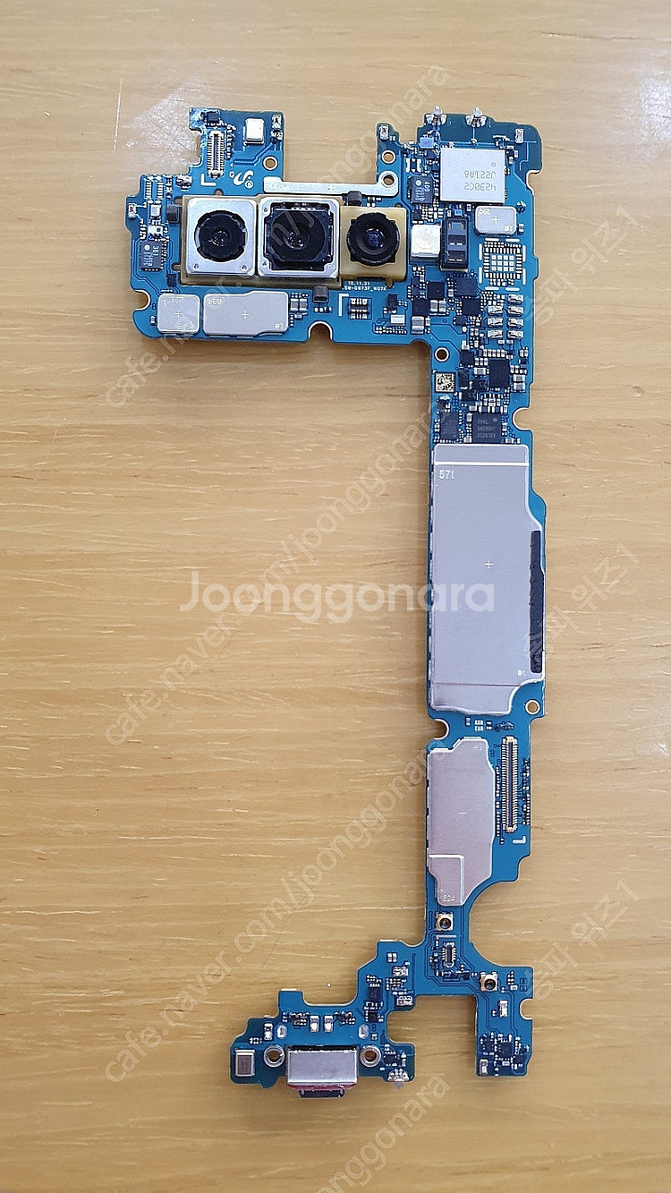 [부품]갤럭시 S9,S10,S10E,5G,S20,플러스,울트라,FE 메인보드--3