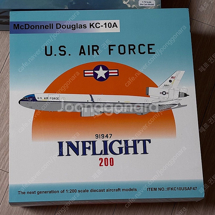 1:200, 1:400,1:500 비행기모형 판매합니다.--0