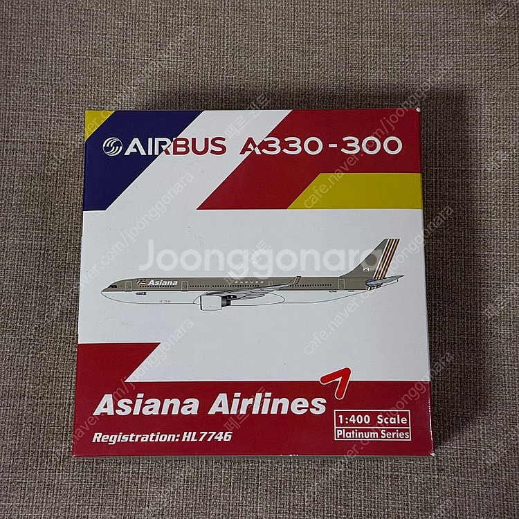 1:200, 1:400,1:500 비행기모형 판매합니다.--3