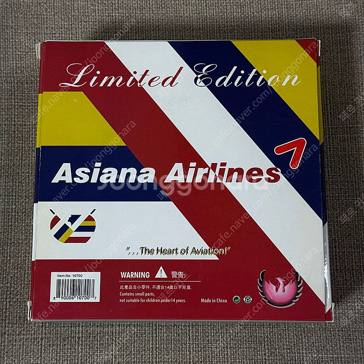 1:200, 1:400,1:500 비행기모형 판매합니다.--4