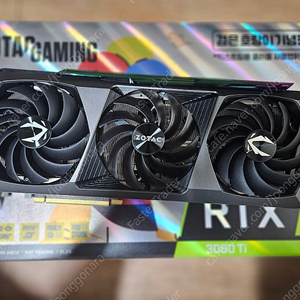 ZOTAC RTX 3080Ti 검은 호랑이기념판 판매합니다