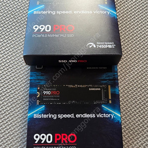 삼성전자 SSD 990 PRO M.2 NVMe 4TB 미개봉 신제품