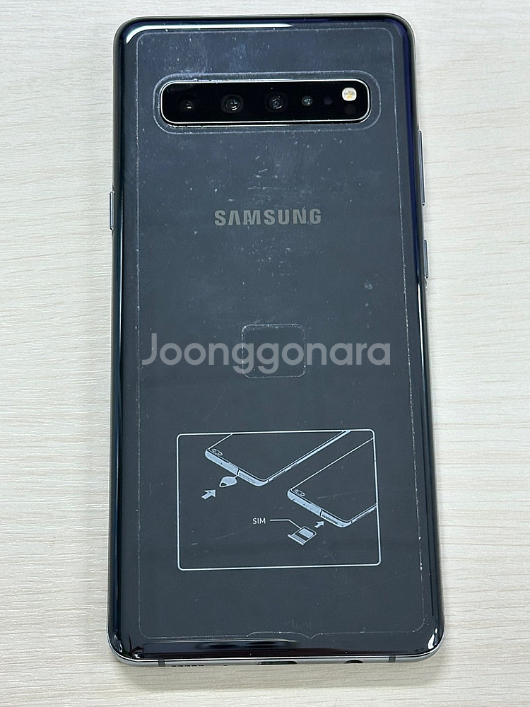 갤럭시S10 5G 블랙색상 256용량 상태좋은 꿀매물 ...--0